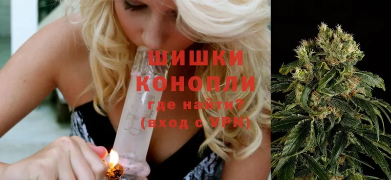 Шишки марихуана LSD WEED  что такое наркотик  Остров 